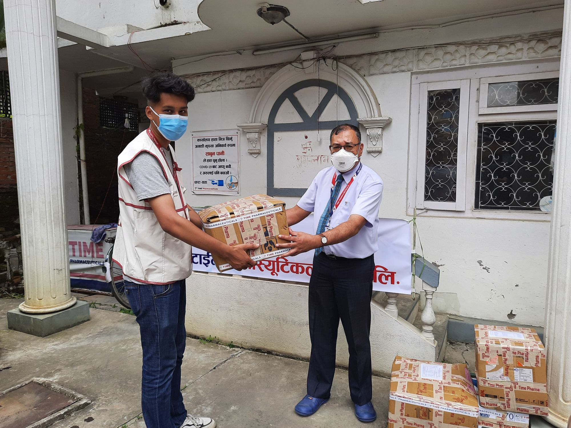 4Medicines & clothes handover to 'Hami Nepali' for Melamchi flood victims.jpg